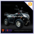 Chinesische Großhandel billige gute Qualität ziemlich cool 250cc Handbuch ATV